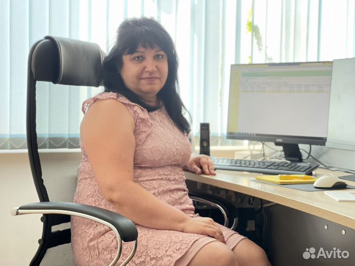 Специалист по 1С:Бухгалтерия и Зарплата