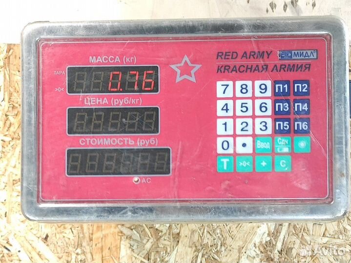 Кардан рулевой нижний Range rover 2002-2012