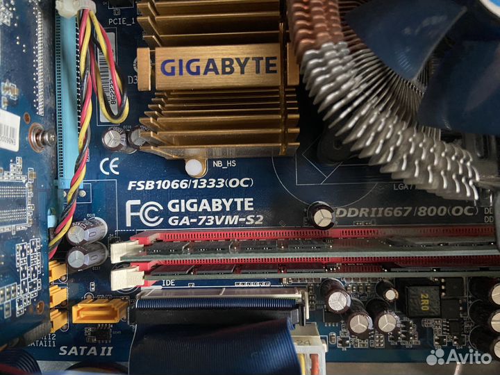 Компьютер персональный (системный блок + прочее)