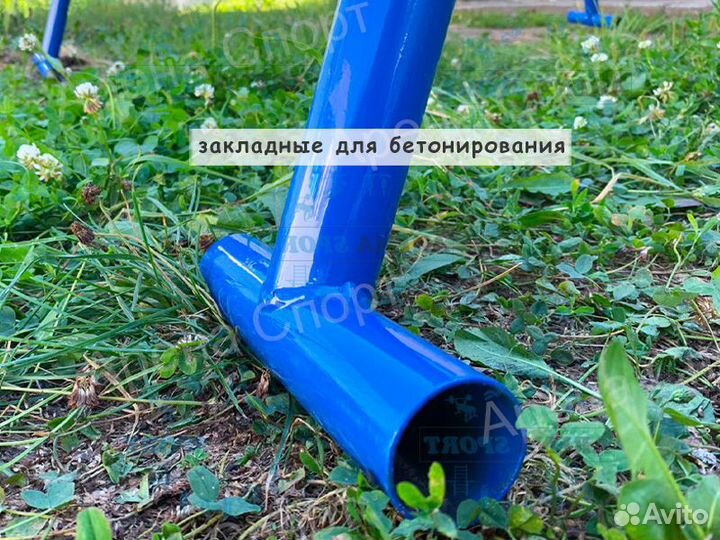 Детская игровая площадка