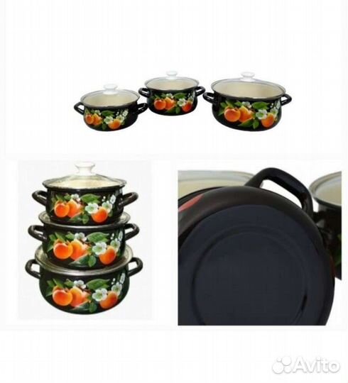Набор кастрюль эмалированных 3шт