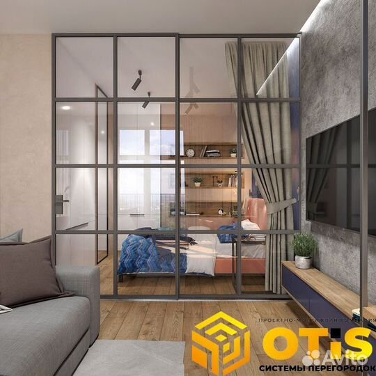 Перегородки/декоративные/Под ключ