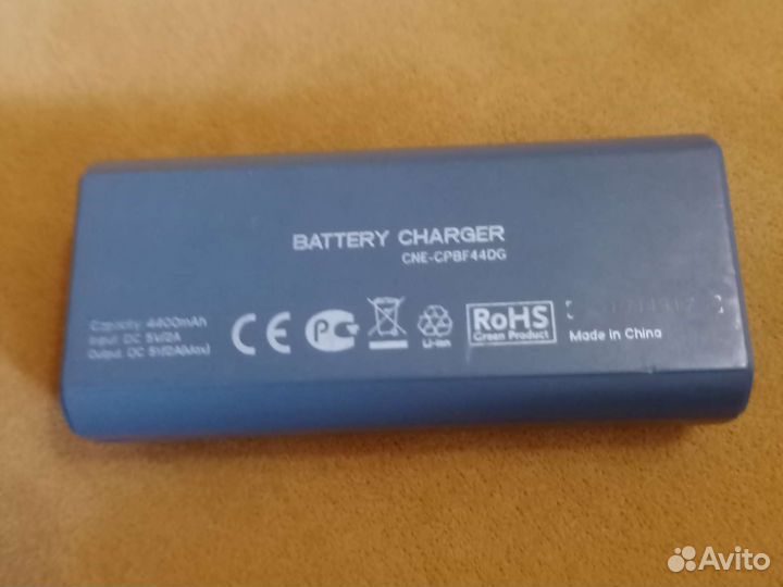 Повербанк на 4400mah