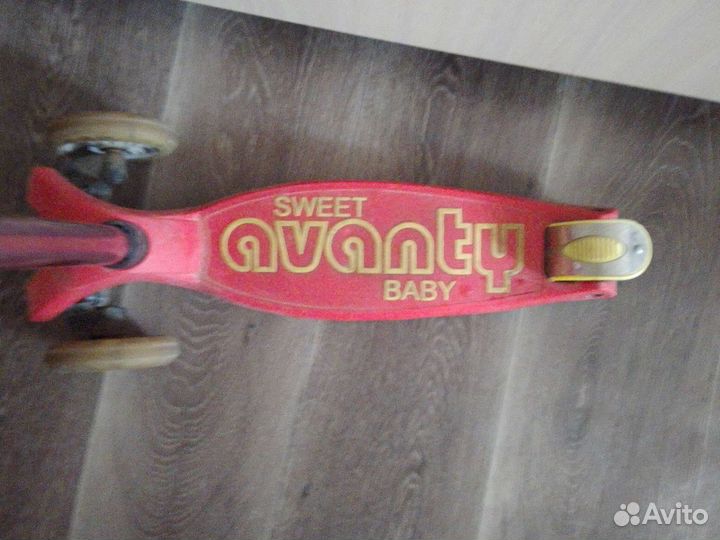 Самокат детский