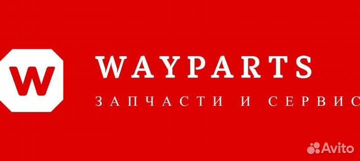 Кладовщик-комплектовщик