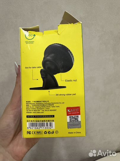 Держатель для телефона в машину