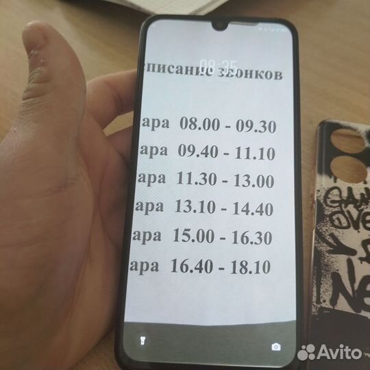 Infinix HOT 30i, 8/128 ГБ