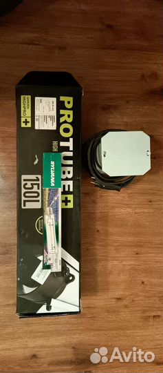 Комплект днат 600,эмпра Galad Авито доставка