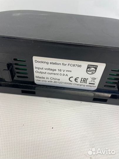 Робот-пылесос VC Philips FC8796/01