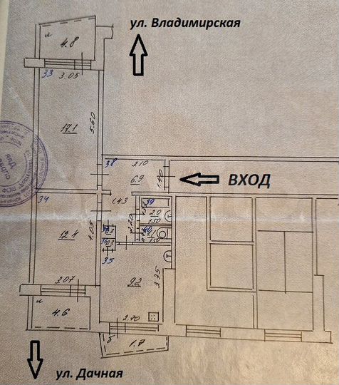2-к. квартира, 59,7 м², 6/12 эт.