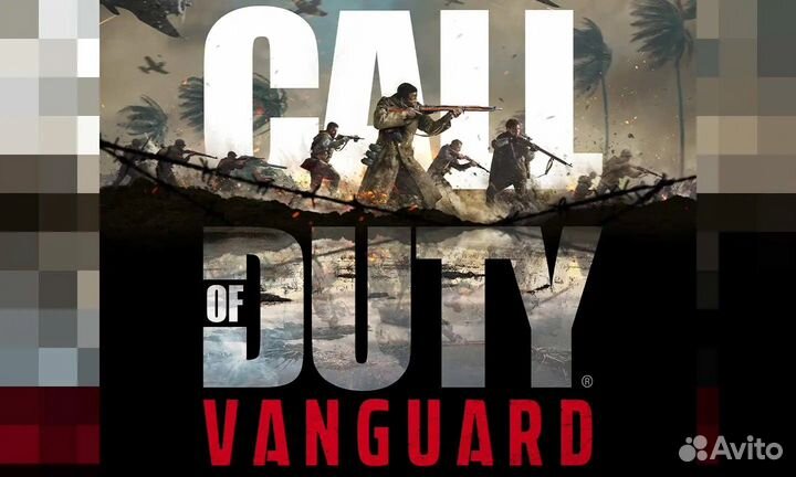 Call of duty vanguard ps4