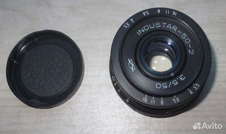 Экспонометр, Изохрон, Объективы