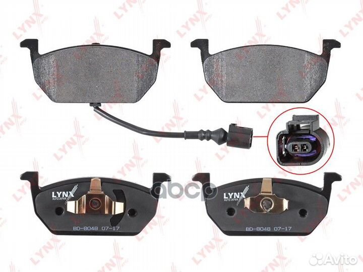 Колодки тормозные дисковые перед BD8048 LYN
