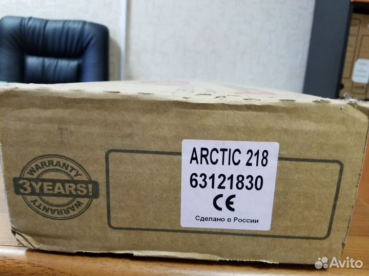 Светильник