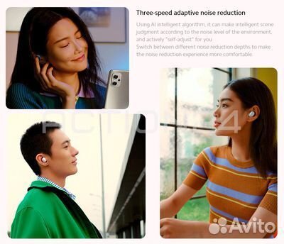 Беспроводные наушники Xiaomi Redmi Buds 4 (белый)