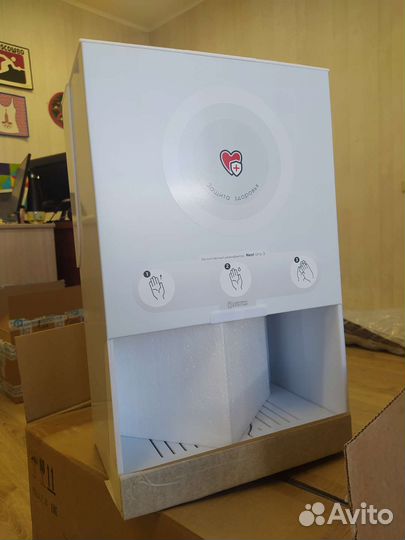 Дезинфектор для рук автоматический