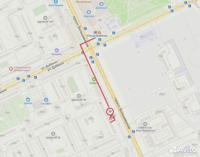 Профессиональный металлоискатель MD-810 Новый