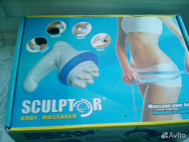 Продается массажер