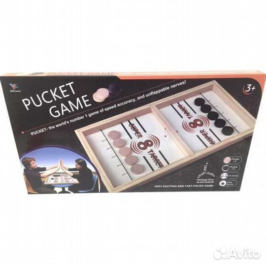 Игрушки для детей