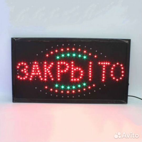 LED табличка 