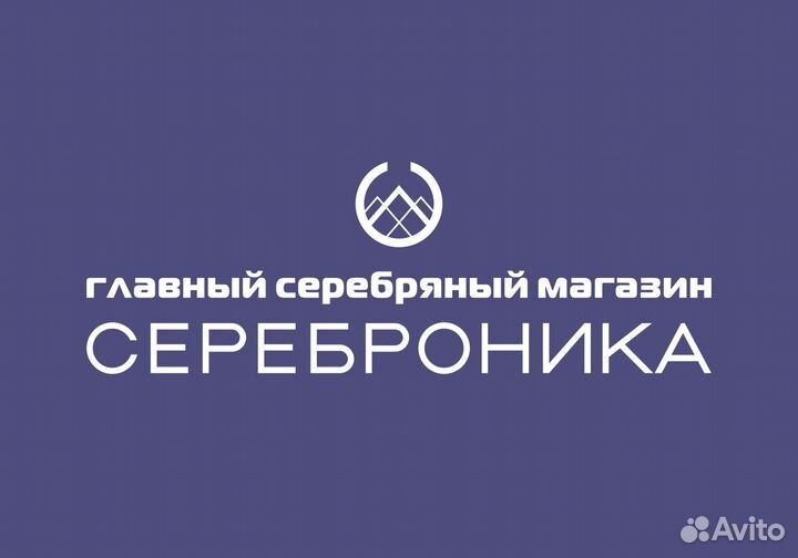 Продавец консультант