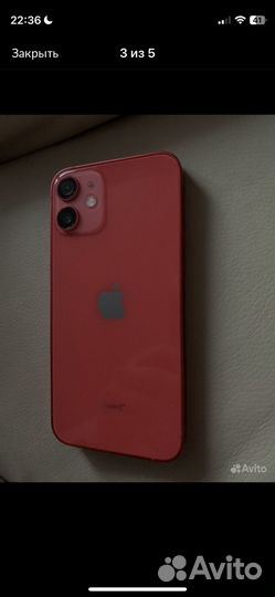 iPhone 12 mini, 64 ГБ