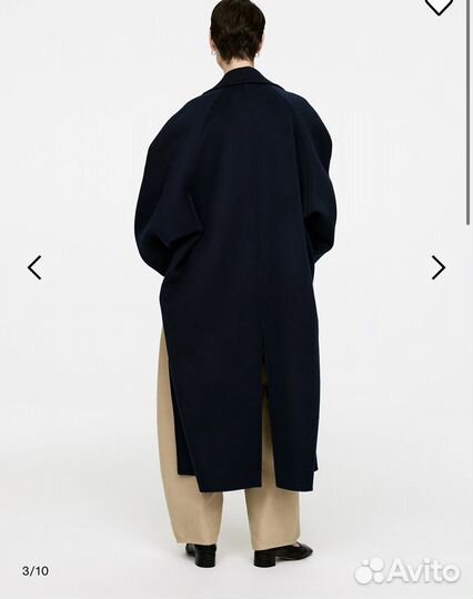 Пальто Arket М шерстяное