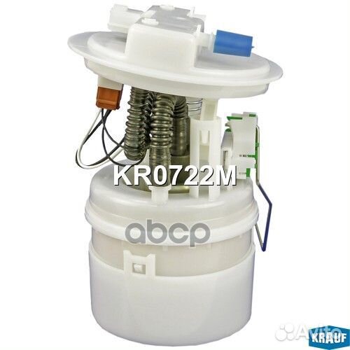 KR0722M krauf Модуль в сборе с бензонасосом