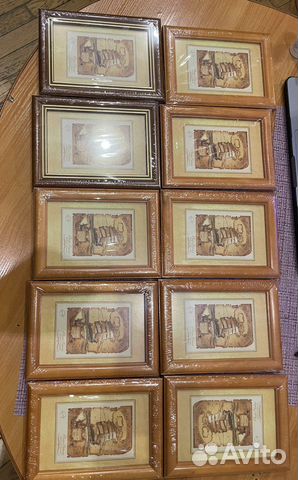 Рамки для фото