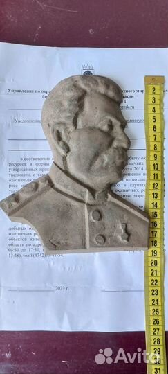 Бюст Сталина бронза