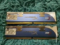 666 мгц 9 9 9 24. 666 мгц 9 9 9 24. Ddr3 2gb sodimm много. M378b5273dh0-ch9. Оперативная память 4 гб 1 шт.