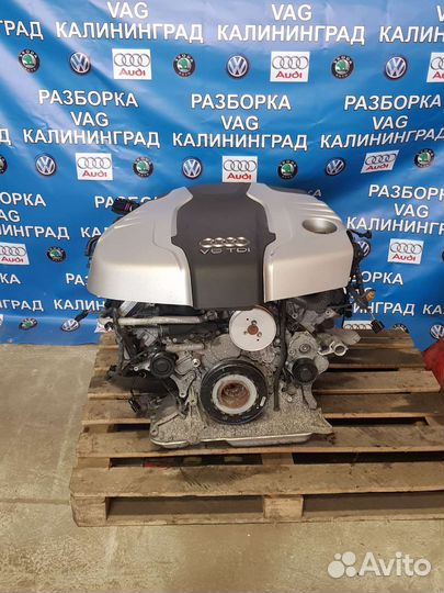 Мотор Ауди 3.0tdi. CTB
