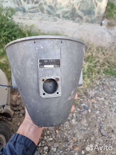 Громкоговоритель гр-1. 1983г