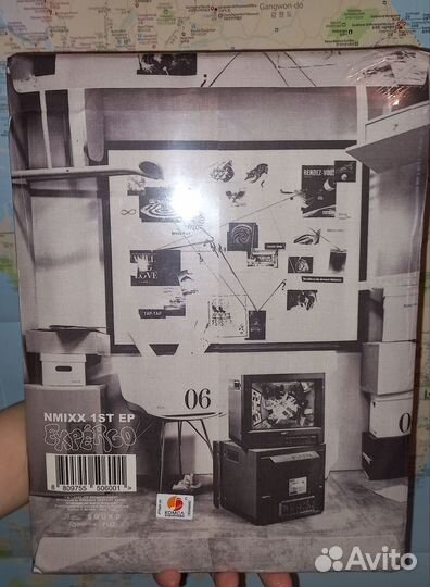 Альбом nmixx - Expergo