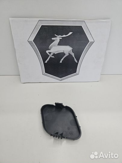 Заглушка буксирного устройства левая н.о. газ-3302