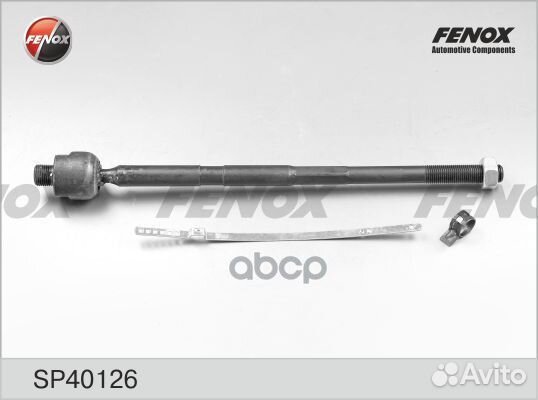 Тяга рулевая Chevrolet Aveo (T300) 11, Cobalt