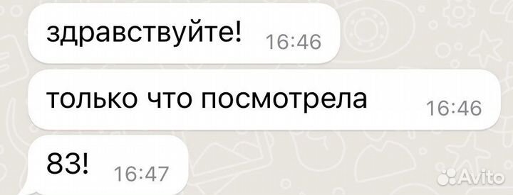 Репетитор по обществознанию егэ/огэ