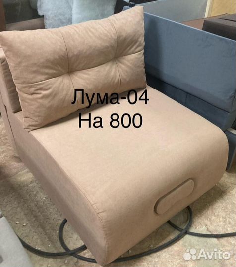 Кресло-кровать 60,70,80,90,100,120,140 новое