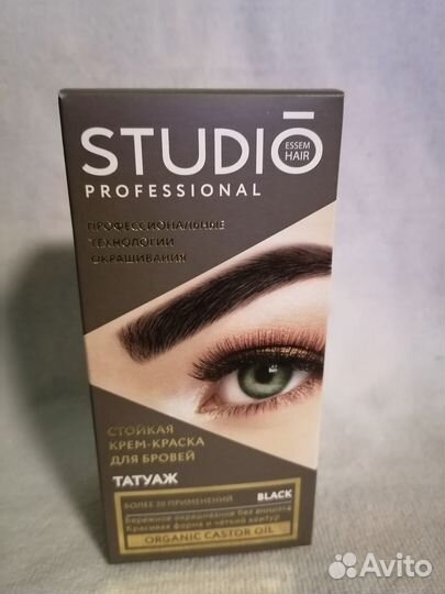 Краска для бровей и ресниц