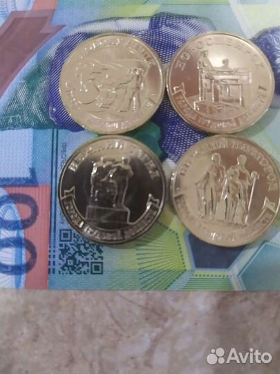 10 города трудовой доблести 2023 год