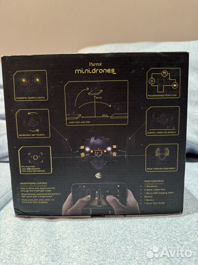 Parrot Jumping Night Drone Diesel