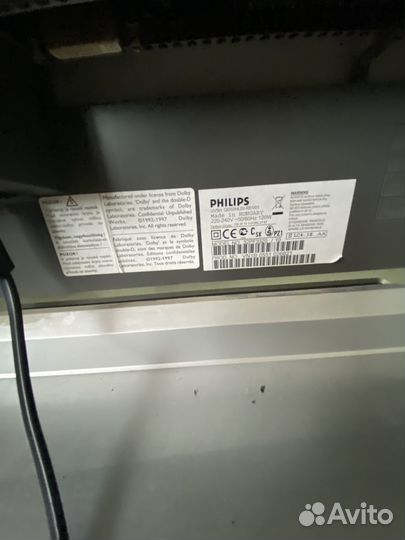 Телевизор ЖК бу