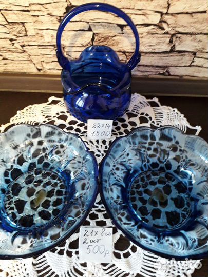 Вазы винтаж коллекционные