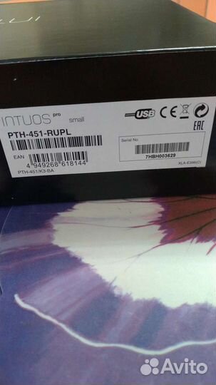 Графический планшет wacom Intuos Pro Small (PTH-45