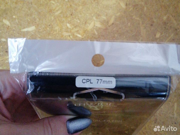 Светофильтр поляризационный citiwide CPL 77мм