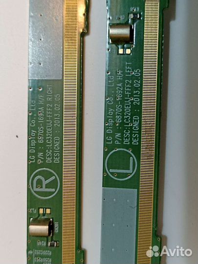 6870S-1693A, 6870S-1692A