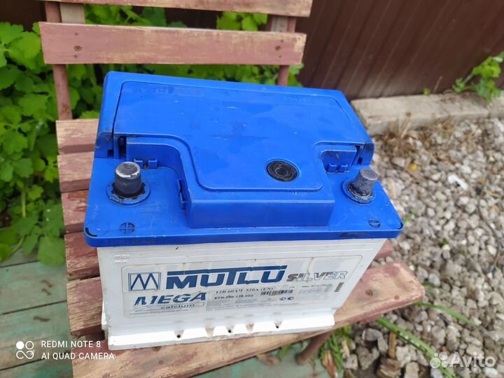 Аккумулятор для авто