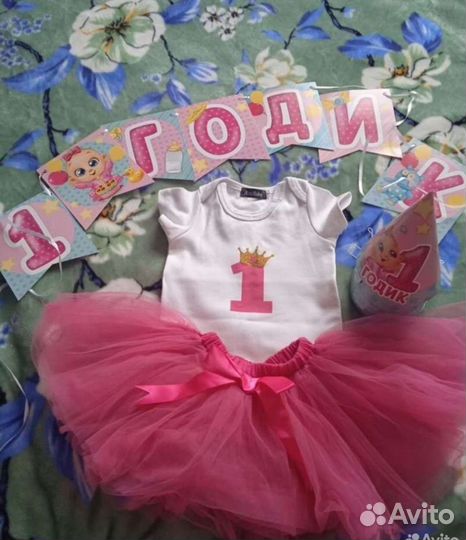 Цифра 1 на годик. Боди 1 год