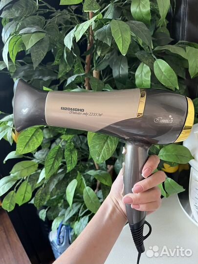 Фен redmond для укладки волос