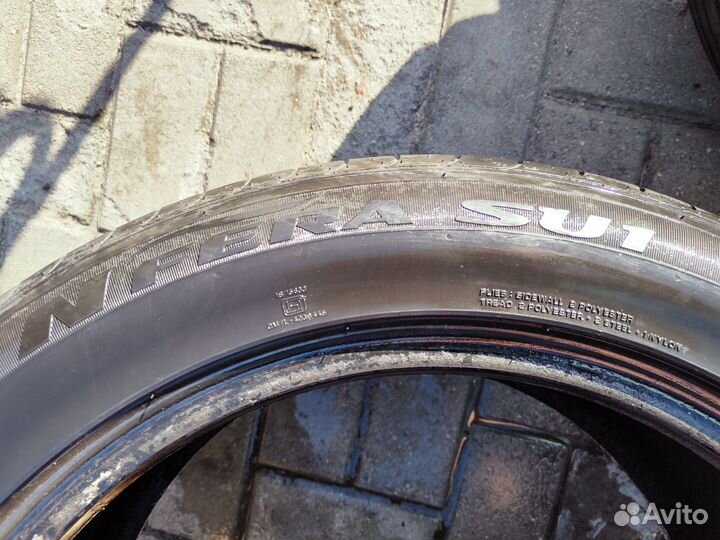 Nexen N'Fera SU1 245/50 R18 104W